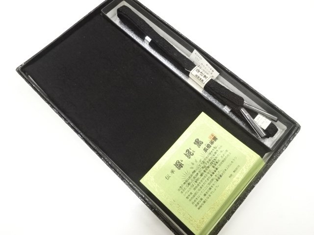 JAPANESE KIMONO / OBIJIME & OBIAGE SET FOR MOURNING